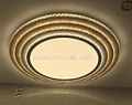 AU33055/900 Светильник LED 450W/3000-6000K DIMMER ПДУ