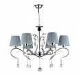 COLOSSEO 82123/6 FEDELINA хром E14 6*60W Люстра