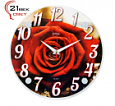 2424 СН RК 146 Часы настенные  "21 Bek"															
