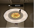 AU64056 Светильник LED 165W Max 3000К-6000К DIMMER ПДУ 