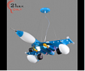 323/3+3(1) Светильник бытовой потолочный со светодиодной подсветкой (220V E14 40W + светодиодная 12V