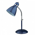 ODEON LIGHT 2092/1T ODL 11 797  синий металлик Н/лампа  Е 27 60W 220V ZIRD