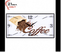 1939-1169 (10) Часы настенные "Coffee""21 Bek"