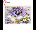 2535-1210 (10) Часы настенные "Сиреневая нежность""21 Bek"