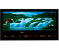 7037DС - 104 (4)  Картина с информационным календарем "Живая природа"(Т4-20W) (70*37)