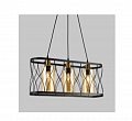 AU41312/3 bk Подвес  E27*3*60W  чёрный
