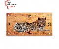 Часы настенные "21 Bek"  2652-752 (6)  (54х29)							