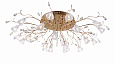 AU8126/21 FGD Люстра LED G4/3W/4000K/220V
