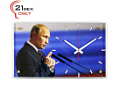 6036 СН 239 Часы  настенные "21 Bek"  (60х36) (6)