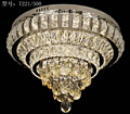 AU38063/500  Светильник LED 135W/3500-6000K DIMMER ПДУ