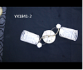 1841YX/2 (4) Светильник бытовой потолочный (220V 15W E27)