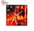 Часы настенные 21 Bek"- 2525 R06 (5) (25Х25)															