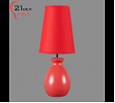 2952/1 RED (24)(1) Светильник настольный (220V 40W E14)