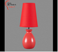 2952/1 RED (24)(1) Светильник настольный (220V 40W E14)