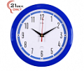 Часы настенные 21 Bek"- 2323-297B (5) (23x23)
