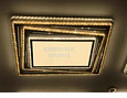 AU35032/800 Светильник LED 380W/3000-6000K DIMMER ПДУ