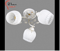 7042H/3WT (4) Светильник бытовой потолочный (220V 15W E27)