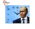 3040 R998 Часы "21 Bek" (30Х40) (8)						