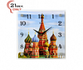 Часы настенные "21 Bek" 2525-1005 (5)