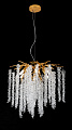 30041/6 GD+WT GLASS Люстра Aluminum D450 6*G9 20W LED MAX