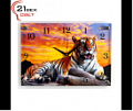 2535-781 Часы настенные "Тигр""21 Bek"
