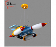 MD1259/4 (1) Светильник бытовой потолочный (220V 40W E27)							¶