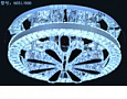 AU38053/600 Светильник LED 155W/3500-6000K DIMMER ПДУ