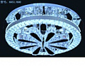 AU38053/600 Светильник LED 155W/3500-6000K DIMMER ПДУ