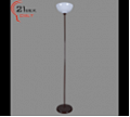 1056ML/1 BR+WT (2) Светильник напольный (220V 15W E27)