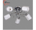 2770/5W MIX (5)  Светильник бытовой потолочный ( 220V 15W E27)							