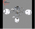 6118/3 - U (4) Светильник бытовой потолочный  (ДС 220V 40W E27)